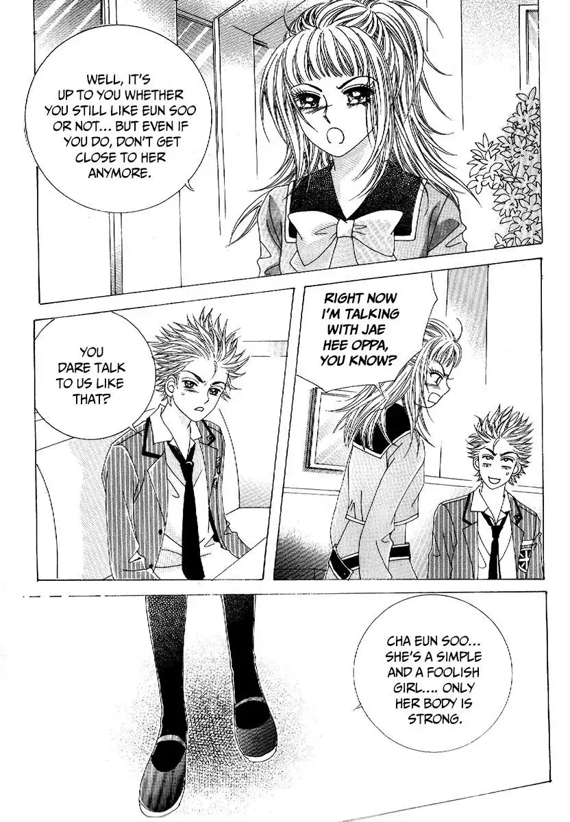 Boy of the Female Wolf Chapter 80 23
